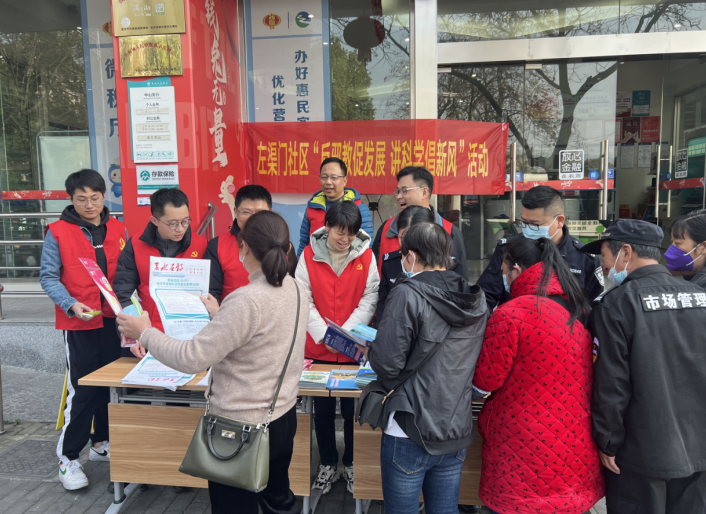 微信截图_20230309154047.png 微信截图_20230309154047.png