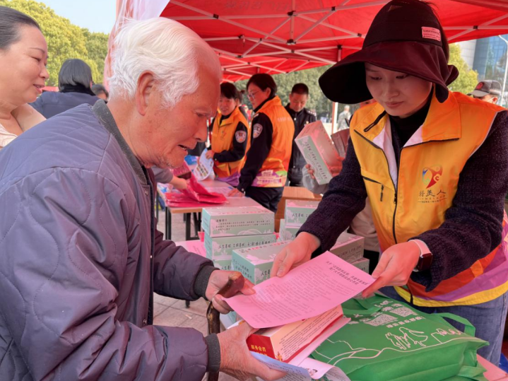 微信截图_20230309154058.png 微信截图_20230309154058.png