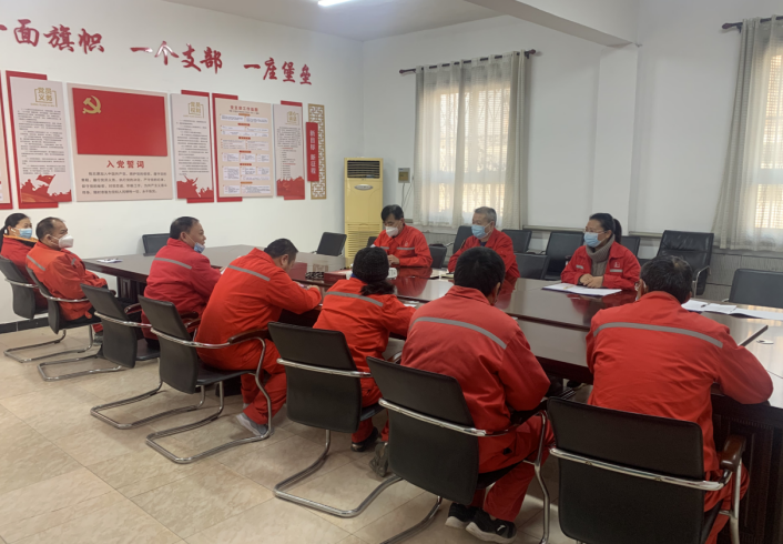 微信截图_20230309162523.png