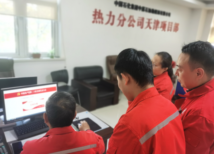 微信截图_20230309162551.png