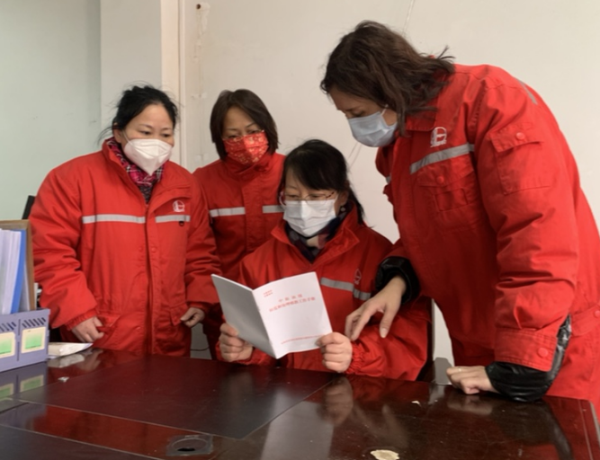 微信截图_20230309162601.png