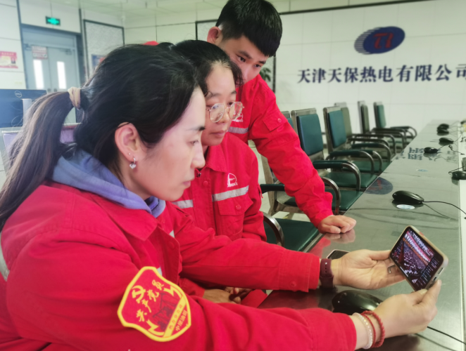 微信截图_20230309162608.png