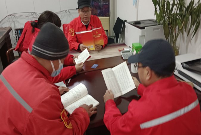 微信截图_20230309162615.png