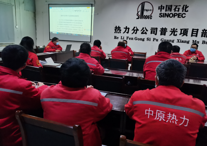 微信截图_20230309162623.png