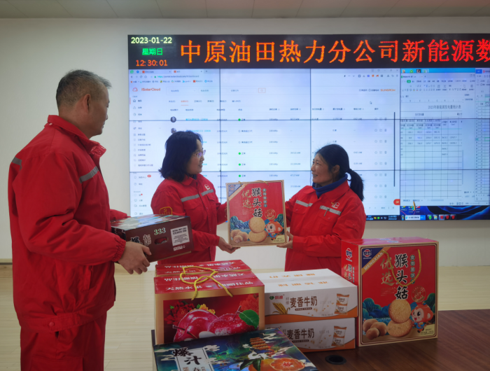 微信截图_20230309162631.png