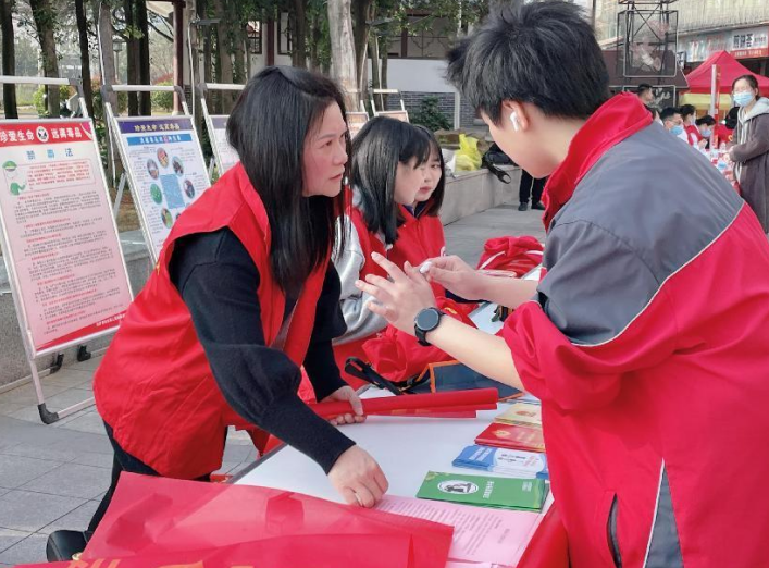 微信截图_20230310104612.png