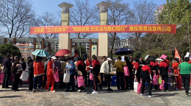 微信截图_20230310111842.png 微信截图_20230310111842.png