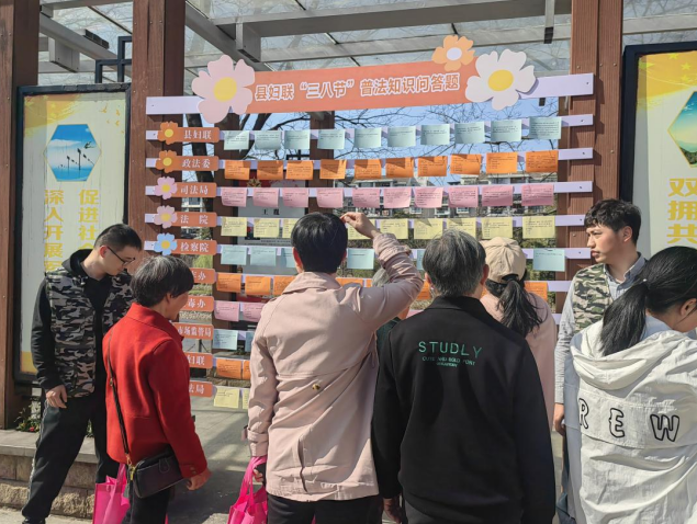 微信截图_20230310111850.png