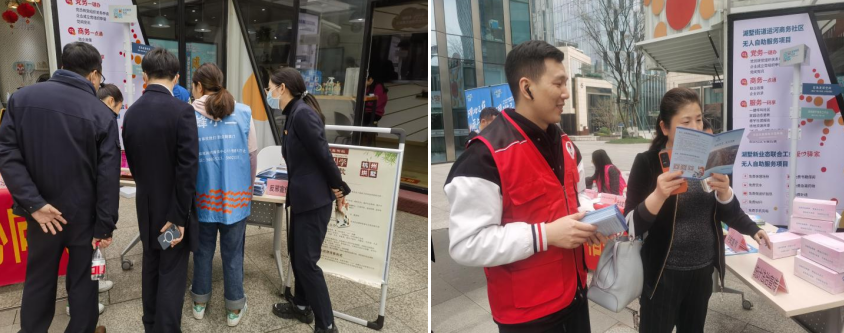 微信截图_20230310141406.png 微信截图_20230310141406.png