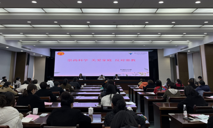 微信截图_20230310153722.png