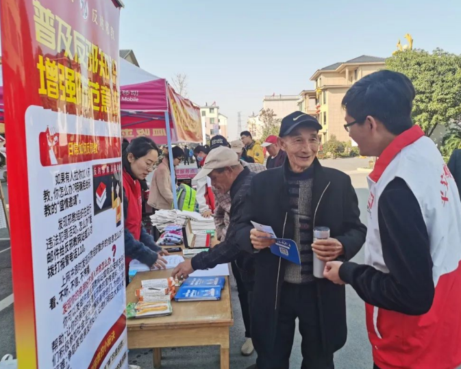 微信截图_20230313103331.png