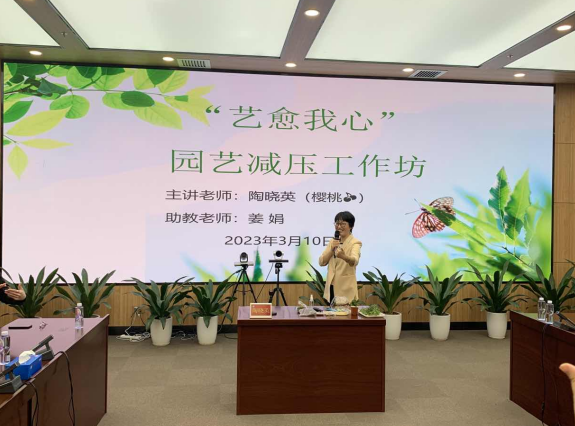 微信截图_20230314105805.png