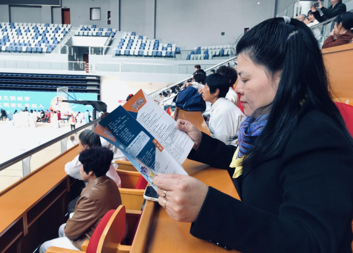 微信截图_20230315153330.png