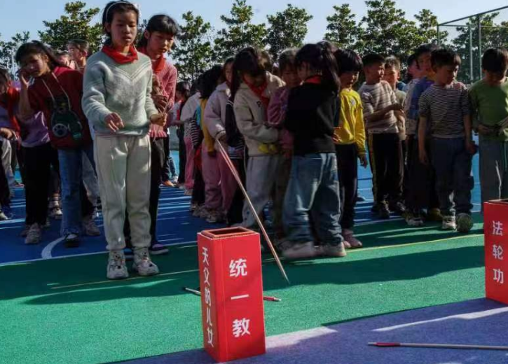 微信截图_20230315155623.png