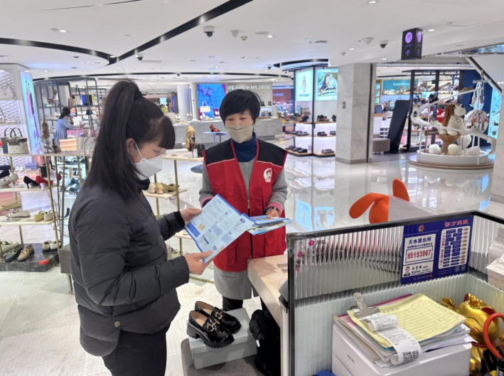 微信截图_20230315161147.png