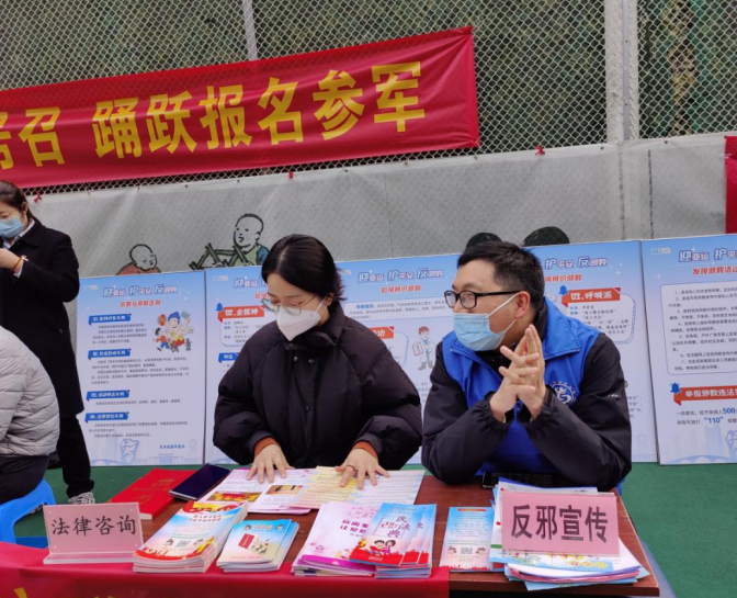 微信截图_20230315161208.png