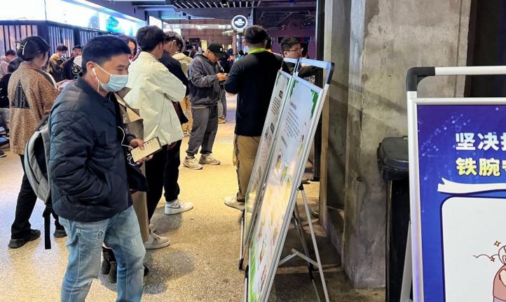微信截图_20230316140235.png 微信截图_20230316140235.png