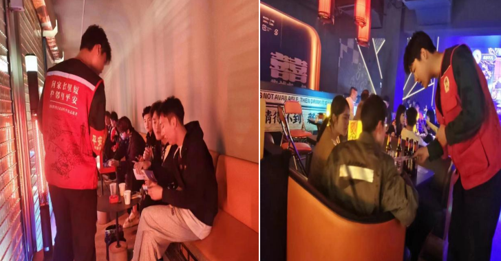 微信截图_20230316140254.png 微信截图_20230316140254.png