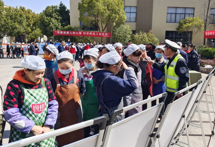 微信截图_20230316143925.png