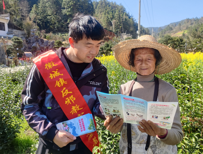 微信截图_20230316144232.png