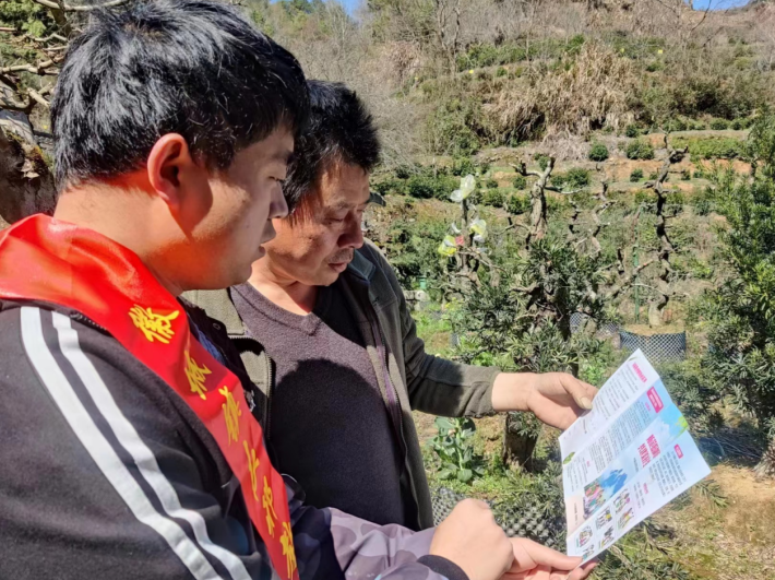 微信截图_20230316144243.png
