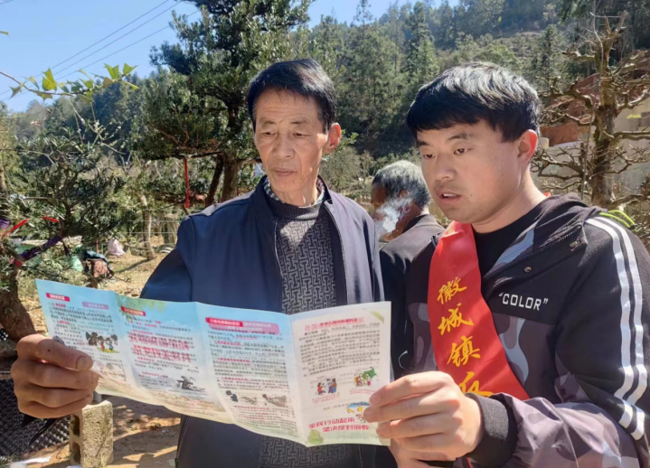 微信截图_20230316144251.png