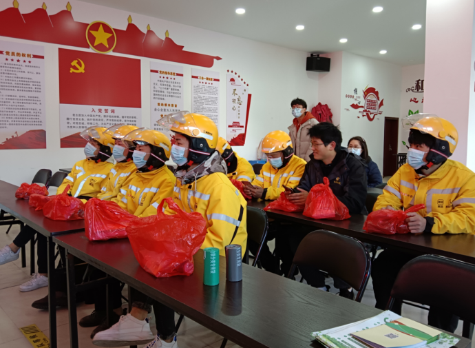 微信截图_20230317114702.png