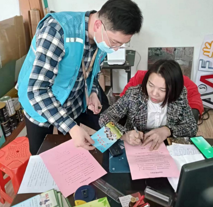 微信截图_20230321123013.png 微信截图_20230321123013.png