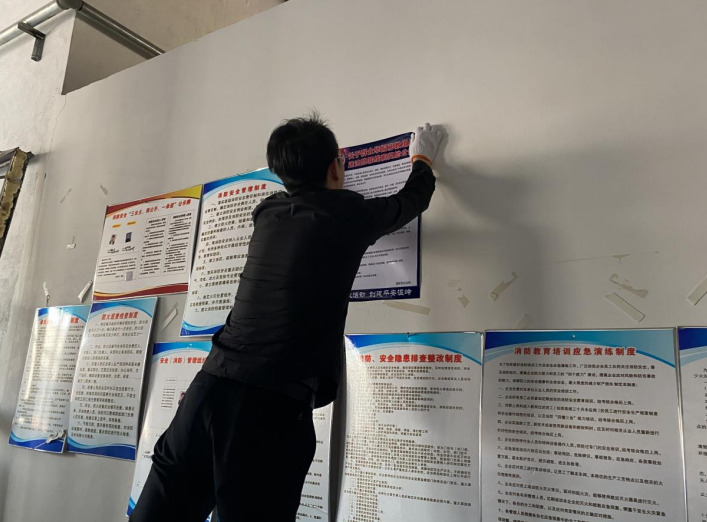 微信截图_20230321123020.png 微信截图_20230321123020.png