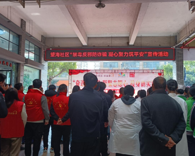 微信截图_20230323140933.png