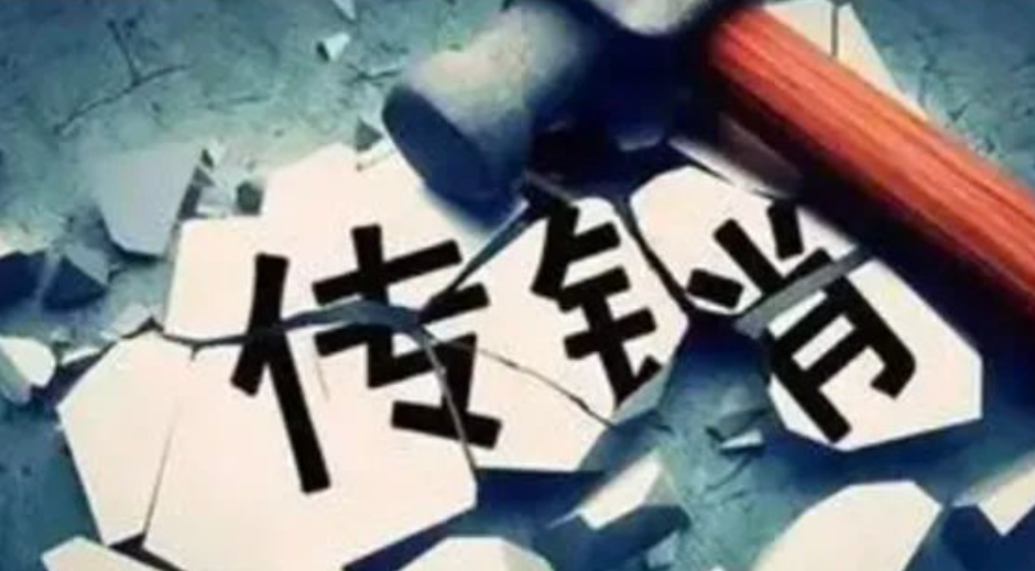 微信截图_20230323162534.png 微信截图_20230323162534.png