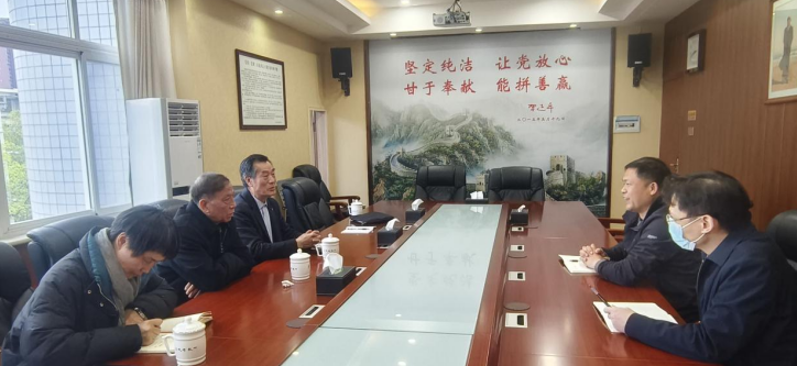 微信截图_20230327144529.png 微信截图_20230327144529.png