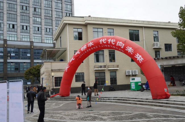 微信截图_20230327145114.png 微信截图_20230327145114.png