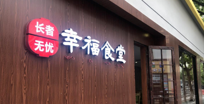 微信截图_20230327150017.png
