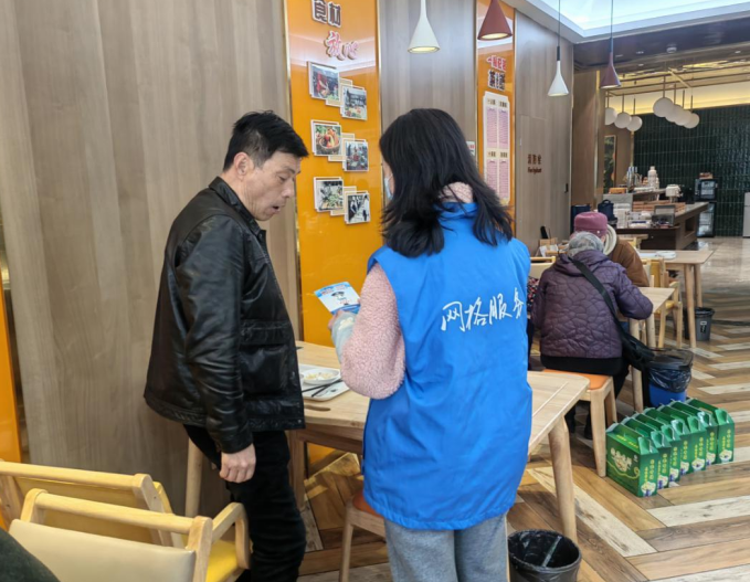 微信截图_20230327150032.png