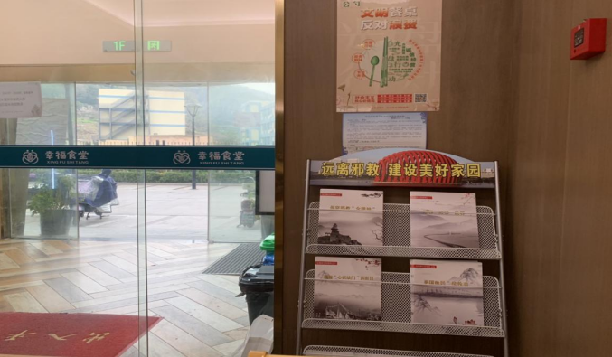 微信截图_20230327150039.png
