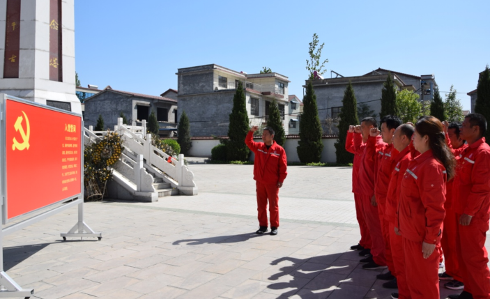 微信截图_20230327164819.png 微信截图_20230327164819.png