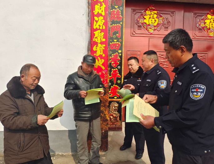 微信截图_20230327164842.png 微信截图_20230327164842.png