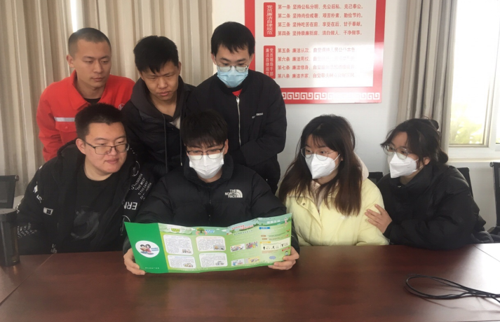 微信截图_20230327164858.png