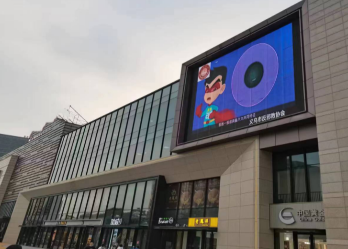 微信截图_20230328101700.png