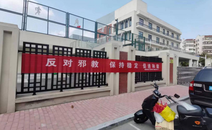 微信截图_20230328101709.png