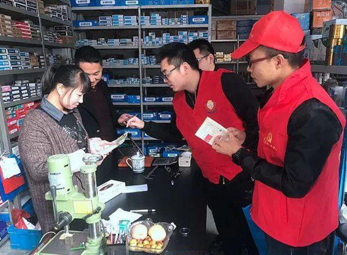 微信截图_20230328101735.png 微信截图_20230328101735.png
