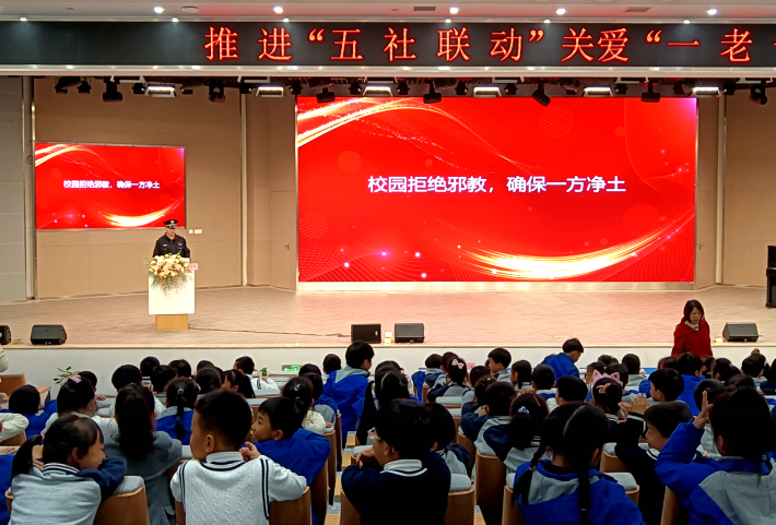 微信截图_20230328110042.png