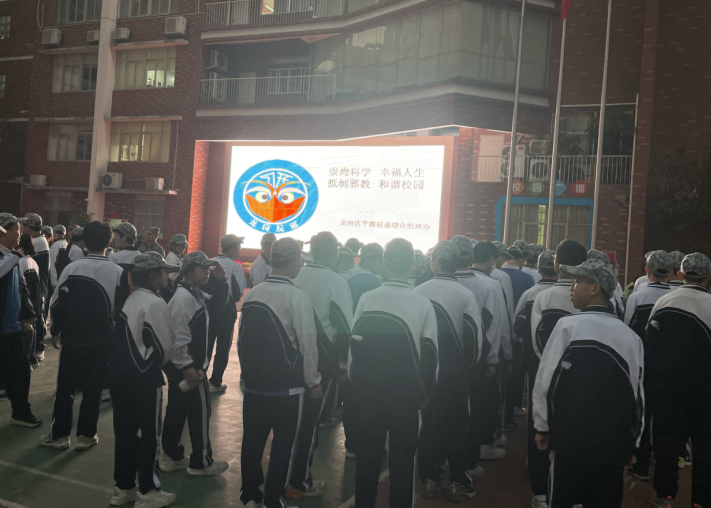 微信截图_20230328141324.png
