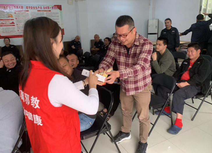 微信截图_20230328141332.png