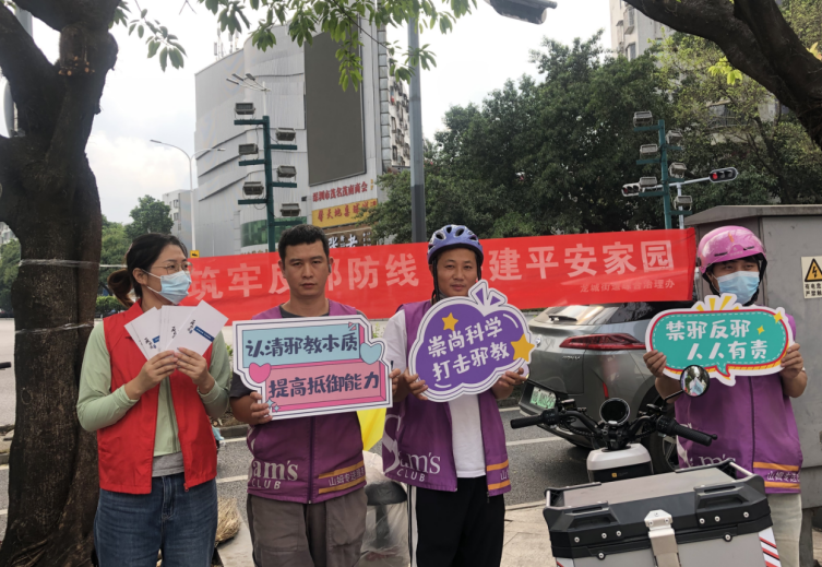 微信截图_20230328141347.png