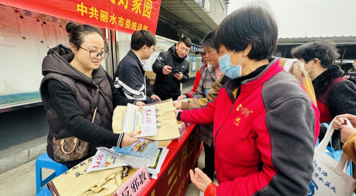 微信截图_20230329102645.png