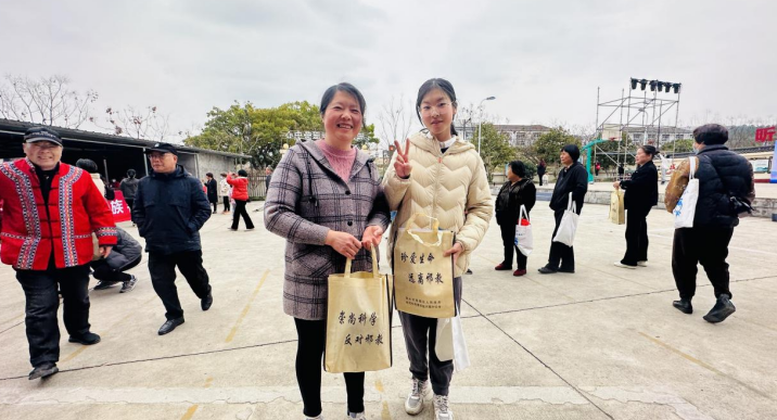 微信截图_20230329102654.png