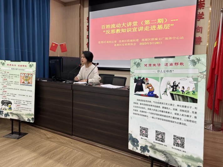 微信截图_20230329103500.png