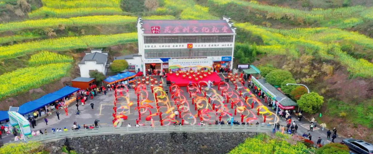 微信截图_20230329104718.png